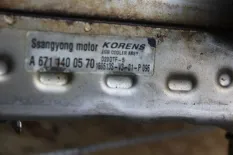 Охладитель EGR SsangYong Actyon C200 D20DTF