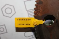Маховик Renault Koleos HY0 M9R