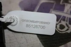 Ручка двери задней внутренняя правая Lexus ES350 V