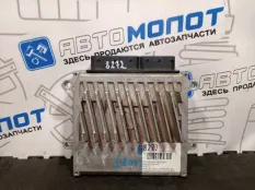 Блок управления двигателем Volvo S80 II B8444S