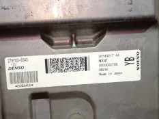 Блок управления двигателем Volvo S80 II B8444S