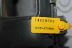 Торпедо Mercedes-Benz ML W163