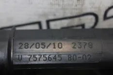 Топливная рампа Peugeot C3 5F01