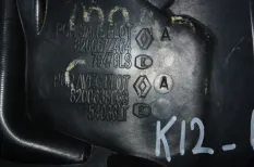 Крышка двигателя декоративная Renault Koleos M9R