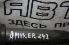 Катушка зажигания Mitsubishi ASX GA3W 4B10