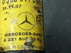 Форсунка омывателя фары Mercedes-Benz S-Class W221
