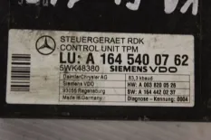 Электронный блок Mercedes-Benz CLS-Class C219
