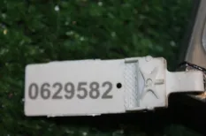 Блок управления АКПП Peugeot 207 5FS