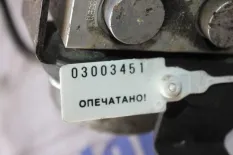 Блок ABS (насос) SsangYong New Actyon C200