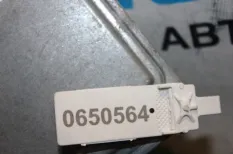 Блок управления АКПП Peugeot 207 5FS