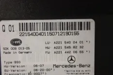 Электронный блок Mercedes-Benz S-Class W221