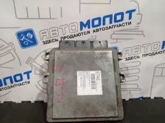 Блок управления двигателем Peugeot C6 UHZ