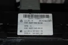Блок предохранителей Mercedes-Benz S-Class W221