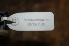 Блок управления дверями Mercedes-Benz CLS C219