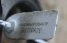 Поршень с шатуном JEEP Grand Cherokee WK EXL