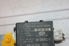 Электронный блок Hyundai IX55 EN