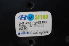 Электронный блок Hyundai IX55 EN