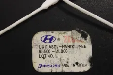 Электронный блок Hyundai i30 I FD