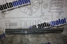 Накладка порога (внутренняя) Mercedes-Benz