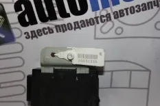 Электронный блок Hyundai Santa Fe CM