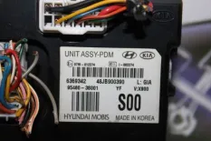 Электронный блок Hyundai Sonata VI YF