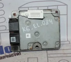 Блок управления AIR BAG Chrysler 300C I LX