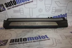 Накладка порога (внутренняя) Hyundai Equus II VI