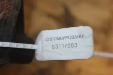Кронштейн ТНВД Hyundai Sorento I BL D4CB