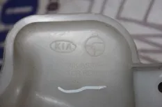 Бачок расширительный Hyundai Sonata VI YF