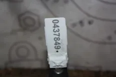Катушка зажигания Hyundai Aslan G6DA