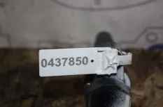 Катушка зажигания Hyundai Aslan G6DA