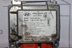 Блок управления AIR BAG Hyundai Santa Fe CM