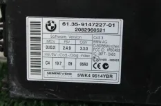 Электронный блок BMW 5-Series E60