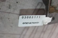 Блок управления AIR BAG Chevrolet Captiva C100
