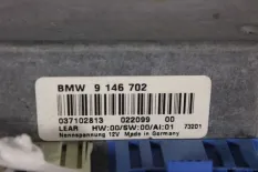 Электронный блок BMW 5-Series E70