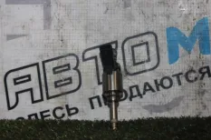Форсунка топливная Audi A3 II 8PA CDAA