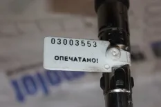 Катушка зажигания Volkswagen Touareg AXQ