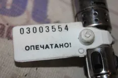 Катушка зажигания Volkswagen A8 AXQ