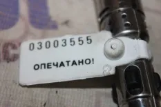 Катушка зажигания Volkswagen A8 AXQ
