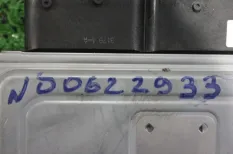 Блок управления двигателем Audi A6 III 4F2 CCE