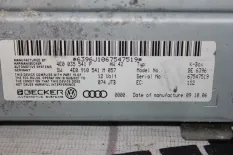 Электронный блок Audi A8 II 4E2
