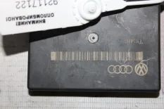 Электронный блок Audi A8 II 4E2