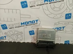 Блок управления двигателем Audi A4 III 8EC ALT