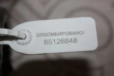 Коллектор впускной Volkswagen Touran B5 BMP