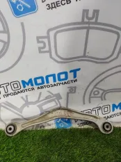 Рычаг задний левый верхний Mercedes-Benz S-class