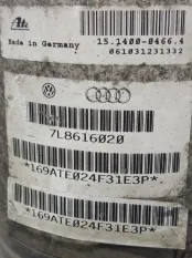Пневмоамортизатор подвески задний правый Audi Q7