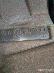 Крышка двигателя декоративная Mercedes-Benz