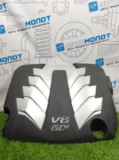 Крышка двигателя декоративная Hyundai Equus 2