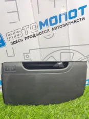 Бардачок Audi A8 D3 BFM
