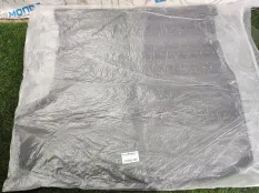 Коврик багажника Toyota Corolla E160 2013